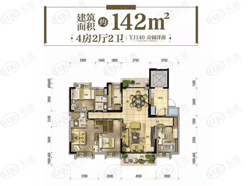 长洲区碧桂园西江府正在热卖中 均价约6880元/㎡