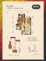 炜岸城C2户型户型图