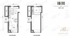 融创天朗臻园2室2厅1卫户型图