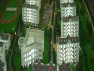 新昌里公寓