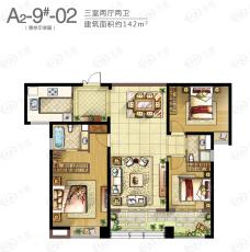 世欧王庄9#楼02户型 三室两厅两卫 建筑面积约为142㎡户型图