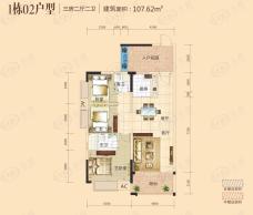 榕城华庭·富康居3室2厅2卫户型图