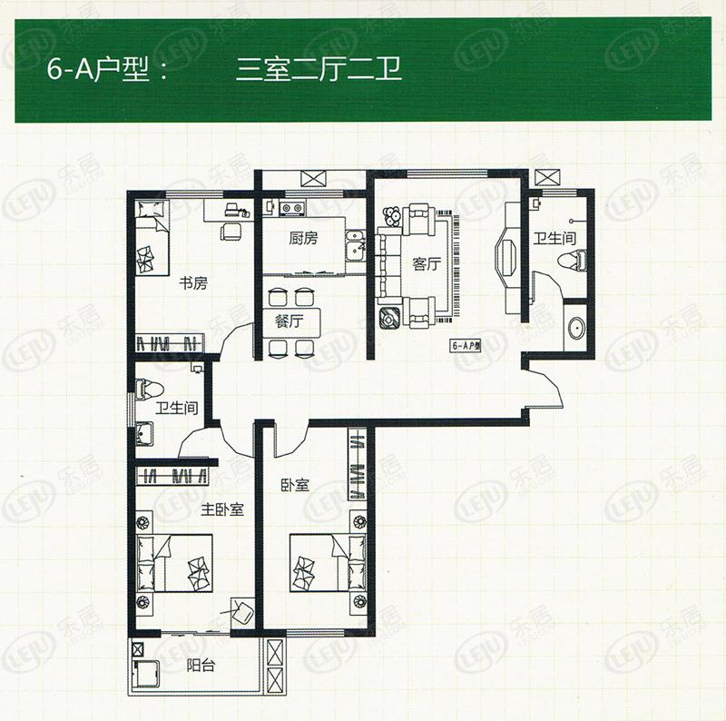 襄都东方明珠户型公布