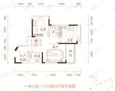 鼎浩城1栋01户型73.85平米2房2厅1卫户型图