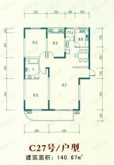 南国新城(一期)C27户型户型图