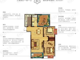 振兴城