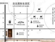 明泉璞院