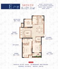 绿洲白马公馆3室2厅2卫户型图