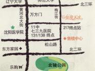 佳境天成