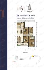 嘉和冠山海4室2厅2卫户型图