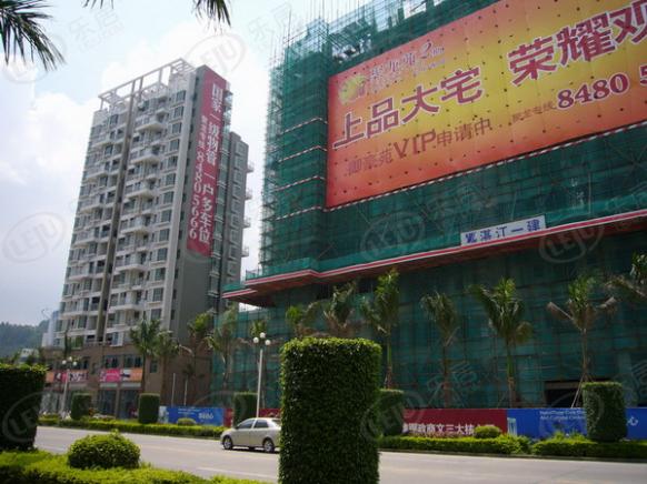 社区实景