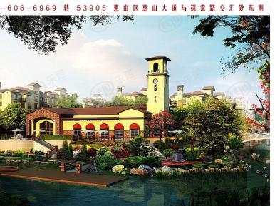 金洋·奥澜