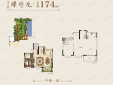 新城璞樾和山中叠二层户型图