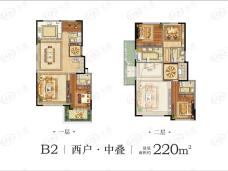 中国铁建西派中心B2西户中叠220平米户型户型图