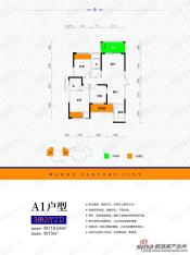 万和世纪城三期A1户型图 赠送面积约15㎡户型图