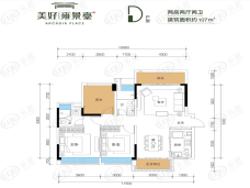 美好雍景臺D户型户型图