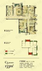 中茵上城美域133平米 四房两厅两卫两阳台户型图