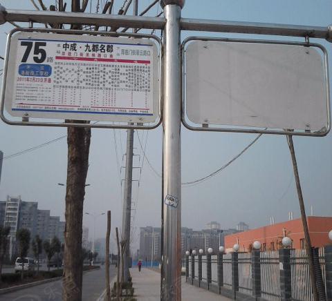 位置交通图
