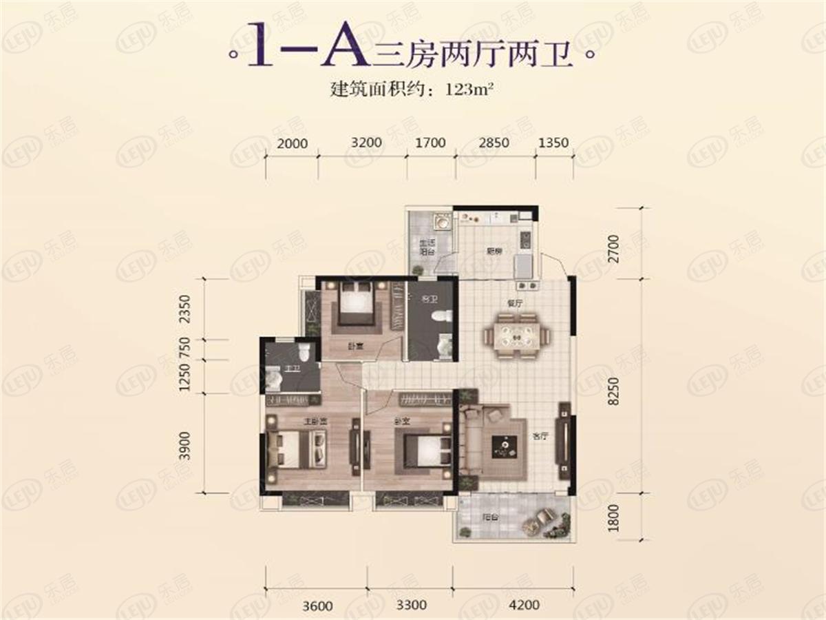 柳江兴佳城户型解密 建面为123 ㎡