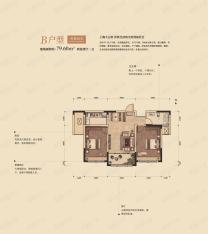 上海大公馆2室2厅2卫户型图