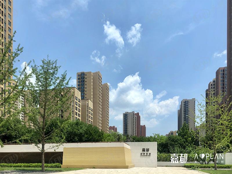 线上房展会嘉都3 6万平私属中央公园 图解看房 北京乐居网