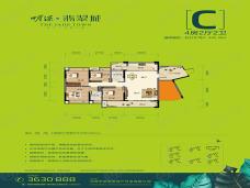 明源·翡翠城4室2厅2卫户型图