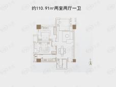 中国铁建青秀城2室2厅1卫户型图