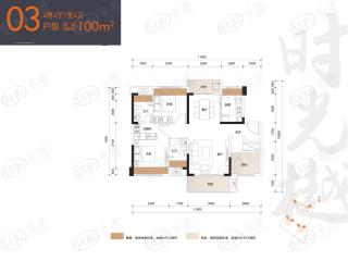 碧桂园招商大名府03户型户型图