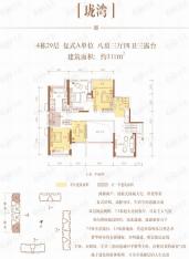 榕江天御4栋29层A型复式上层8房3厅4卫-空间构想户型图