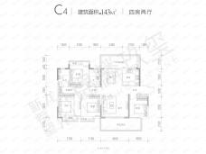 锦麟玖玺4室2厅2卫户型图