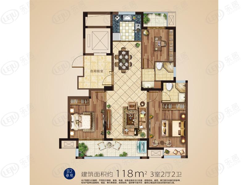 中船·翠湖名邸户型公布 户型面积102~139㎡  是否值得入手