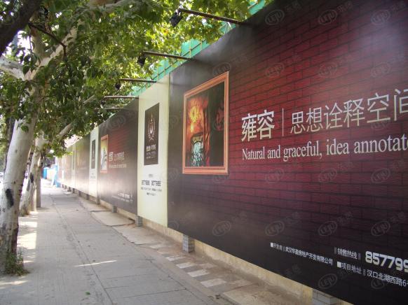 位置交通图