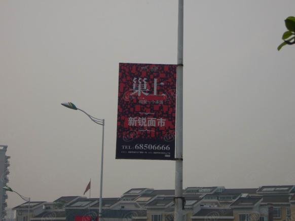 效果图