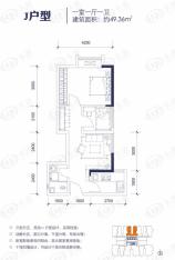 宇洋西海广场J户型 一室一厅一卫户型图