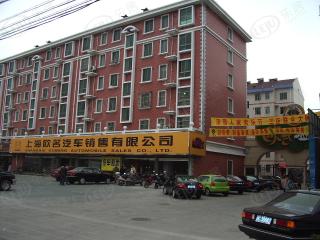 上海爱丽雅四期