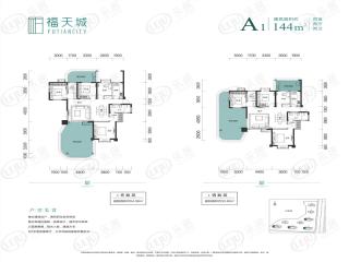 奥园誉湖湾A1户型户型图