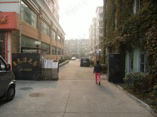 鑫龙源花园