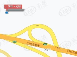 明珠尚城