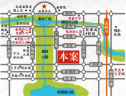 位置交通图