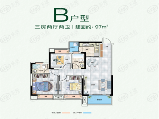 贵阳恒大悦府B户型户型图