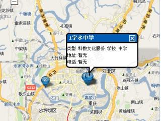 瑞龙·凤祥花园