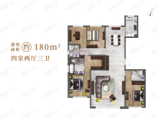 中实·玺樾府180平米户型图