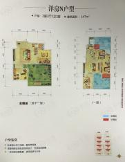 中国长寿城洋房N户型户型图