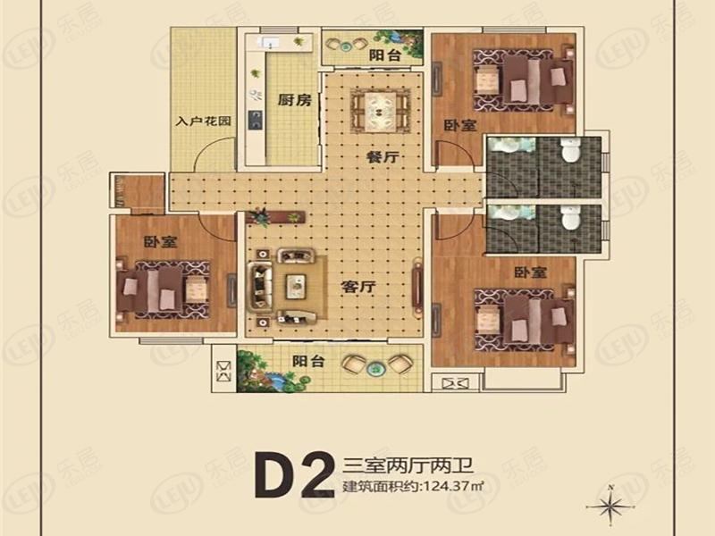 置地阳光城户型图公布 户型面积89.83~140.94㎡ 均价约7400元/㎡