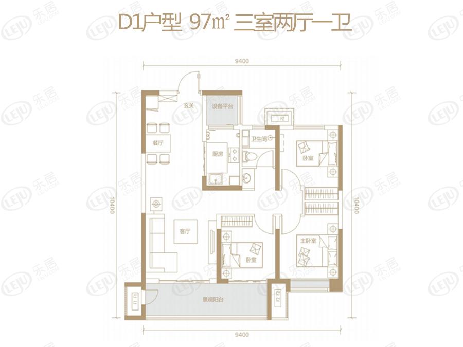 秦都咸阳蓝光未来城最新报价新鲜出炉，约10000元/㎡，户型面积97~142㎡