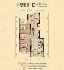 迎春颐和城2室2厅2卫户型图