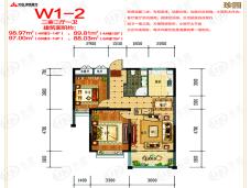 兰石豪布斯卡W1-2户型图