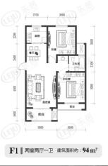 中冶滨江国际城F1两室两厅一卫 97平方米户型图