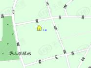 和富公寓