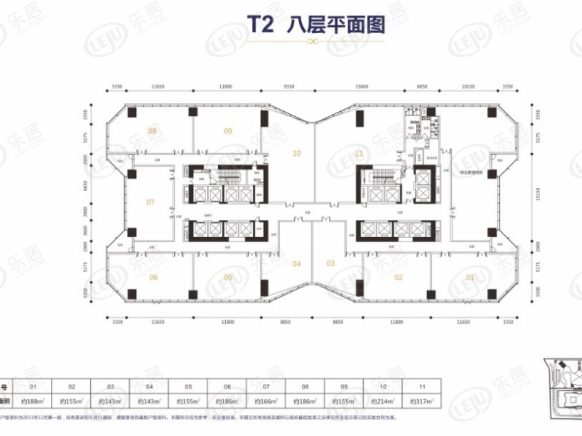 楼层平面图